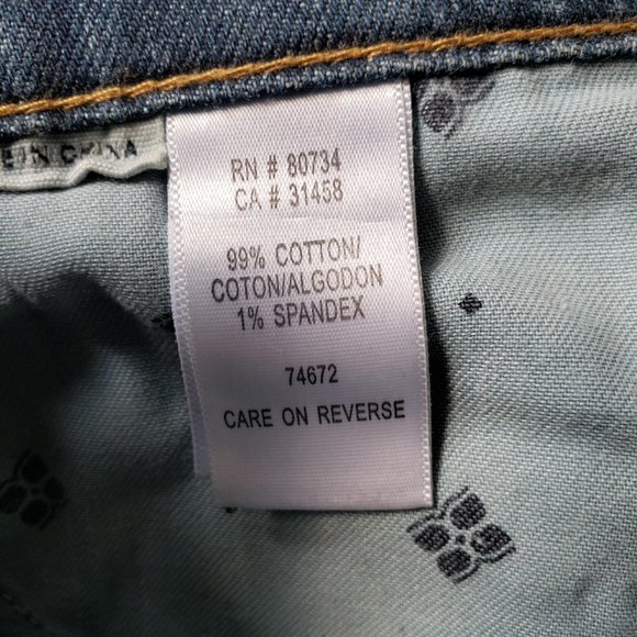 BCBG Aura Denim Sophie Twist Flare Jeans(size 25) - Picture 5 of 6